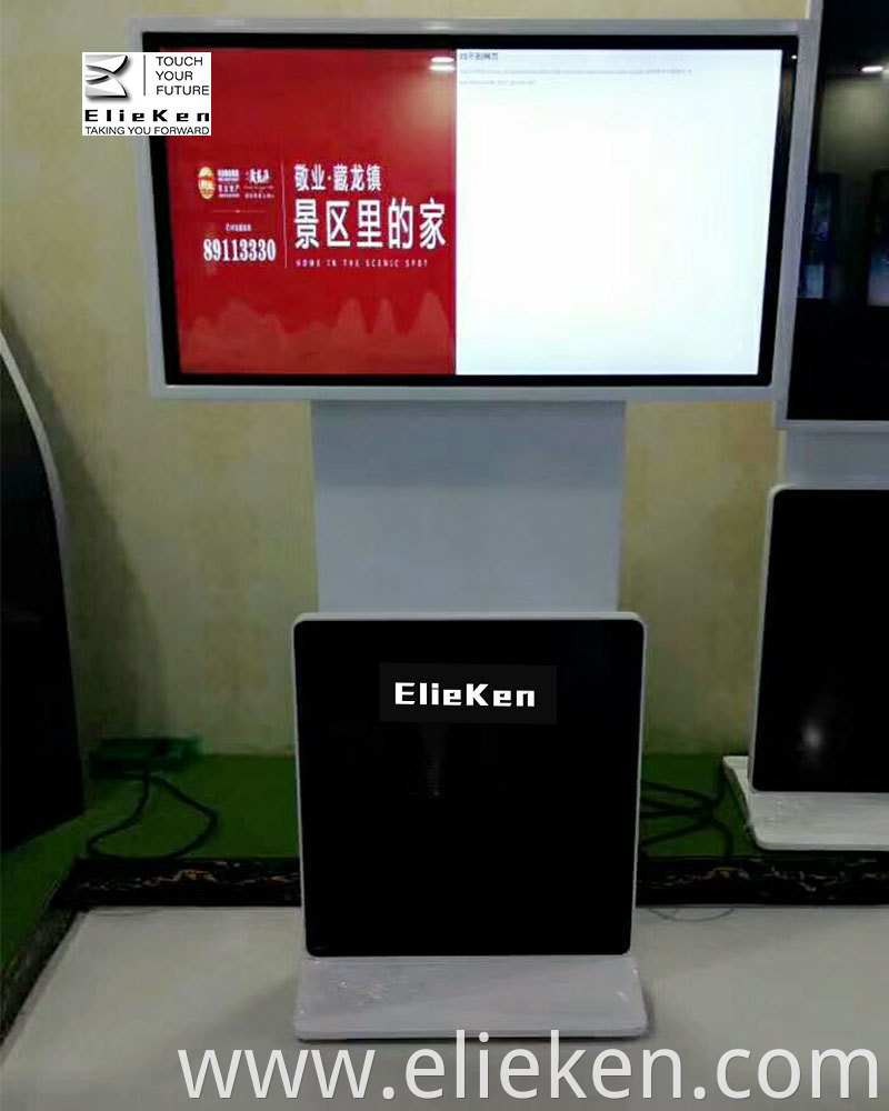 Floor Standing Interactive Kiosk